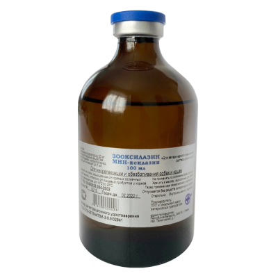 Зооксилазин