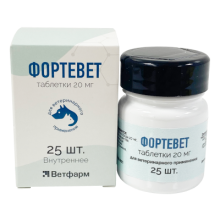 Фортевет